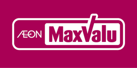 スーパー　Maxvalu星陵台店（スーパー）まで794m