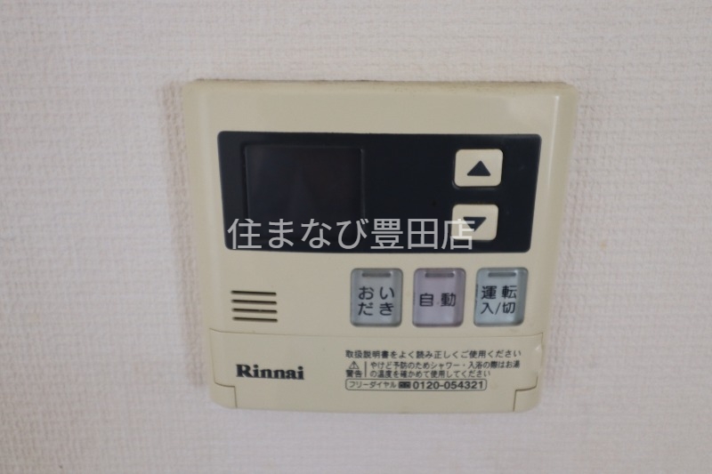 その他設備　同型タイプ