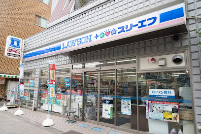 コンビニ　ローソン・スリーエフ 江東森下二丁目店（コンビニ）まで345m