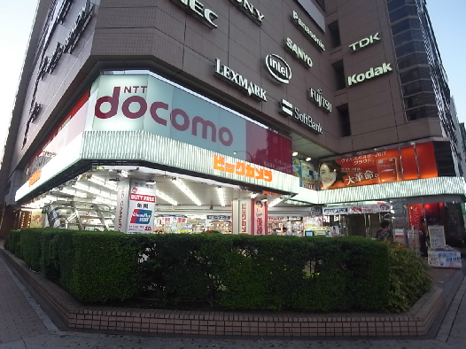 ドラックストア　ビックドラッグ名古屋駅西店（ドラッグストア）まで262m