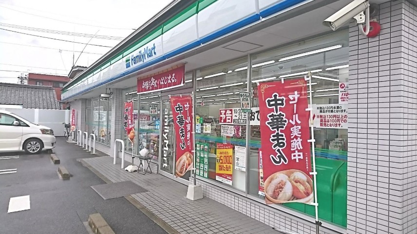 コンビニ　ファミリーマート 金城町二丁目店（コンビニ）まで387m