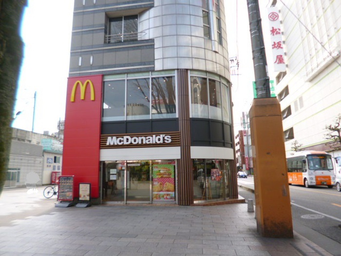 飲食店　マクドナルド（飲食店）まで650m