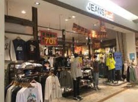 ショッピングセンター　ジーンズメイトアリオ北砂店（ショッピングセンター）まで941m