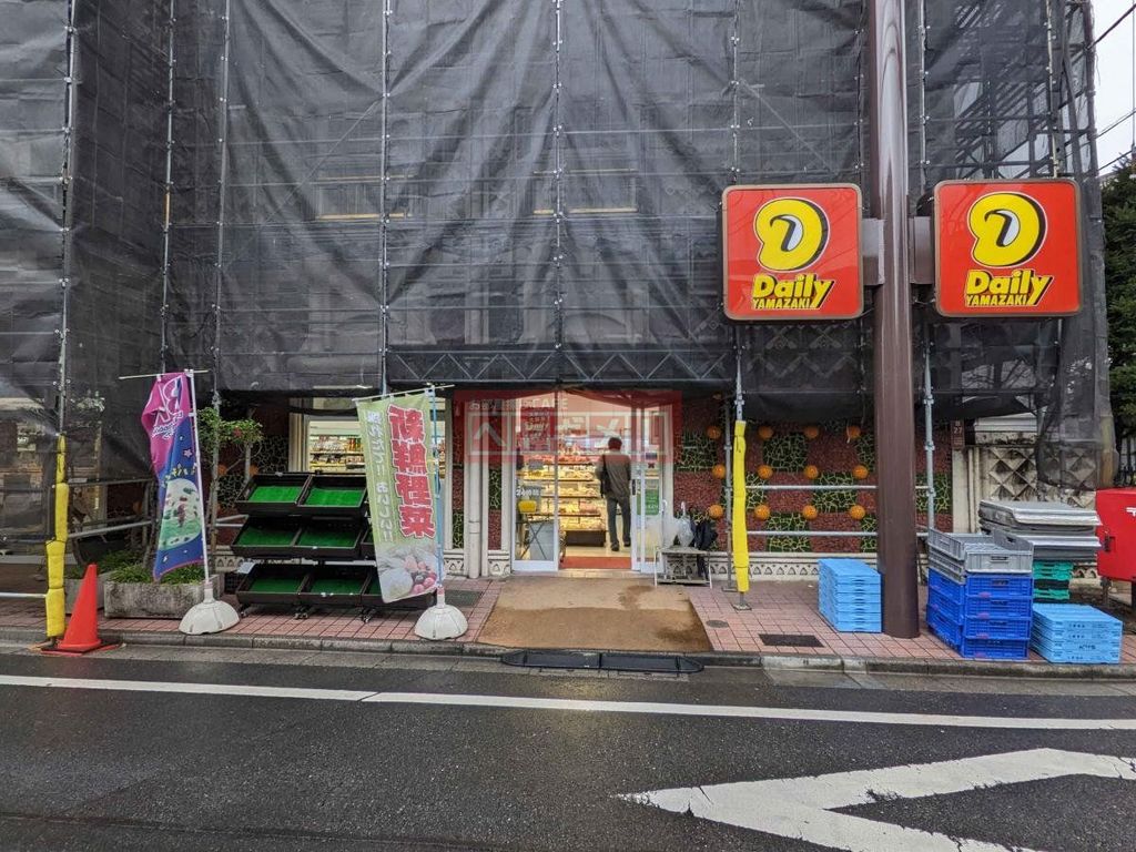 コンビニ　デイリーヤマザキ杉並和泉店（コンビニ）まで450m