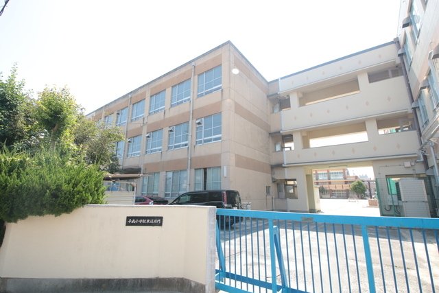小学校　名古屋市立千成小学校（小学校）まで829m