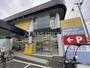 レンタルビデオ　ゲオ川口柳崎店（レンタルビデオ）まで384m