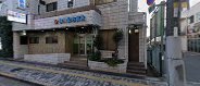 病院　医療法人京優会　谷川記念病院（病院）まで283m