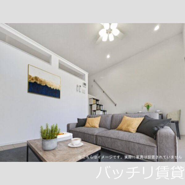 居室・リビング　同間取の為、現状を優先いたします。実際に家具はせっちされてお