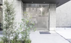 病院　板谷クリニック（病院）まで470m