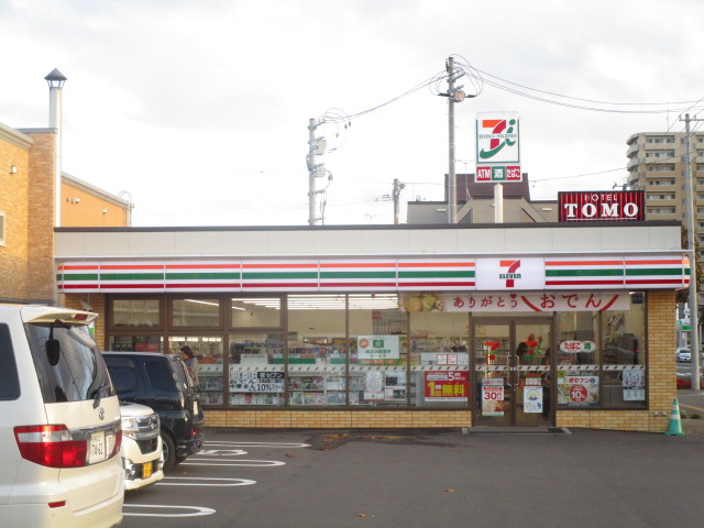 コンビニ　セブンイレブン　北40条東16丁目（コンビニ）まで218m