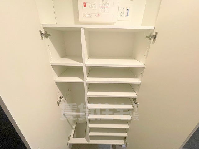 収納