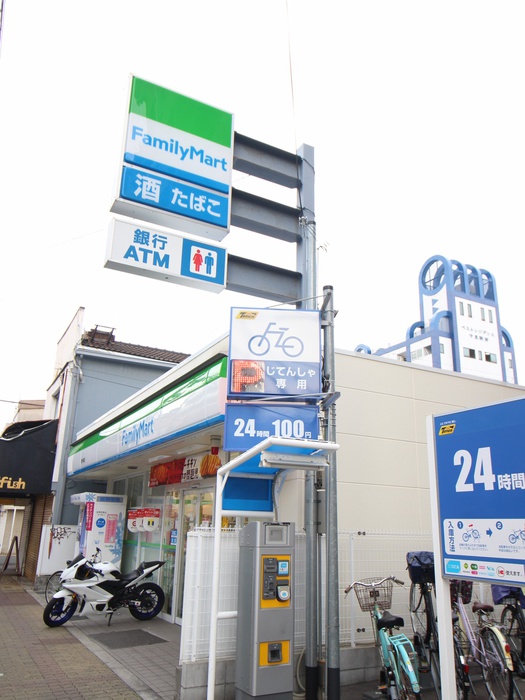 コンビニ　ファミリーマート新今里店（コンビニ）まで279m