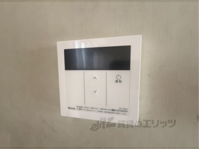 その他設備　給湯器リモコン