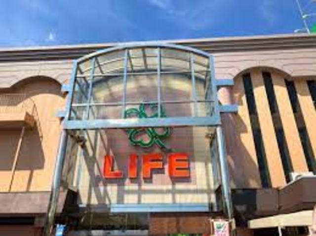 スーパー　ライフ御所店（スーパー）まで506m
