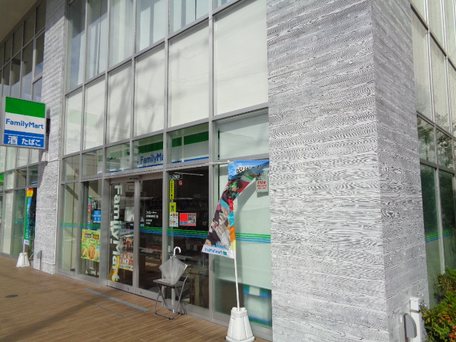 コンビニ　ファミリーマート 日野豊田駅南口店（コンビニ）まで366m