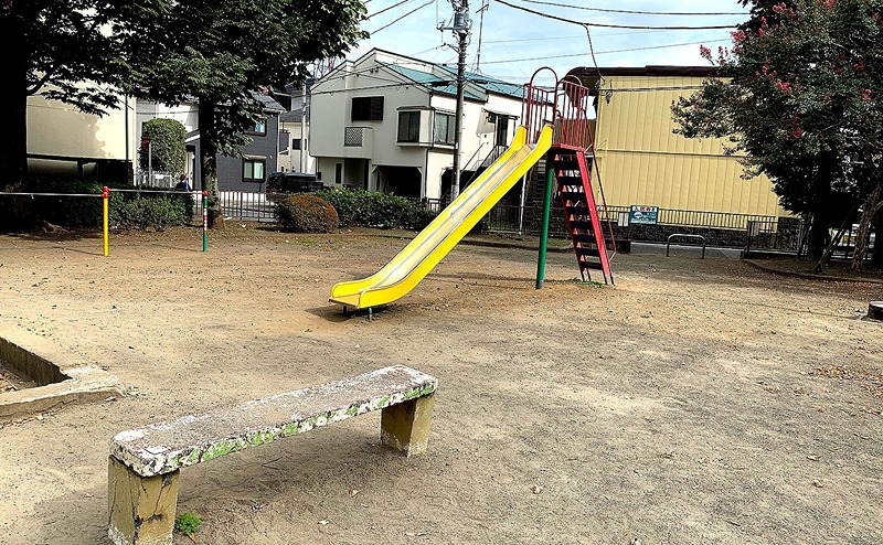 公園　新和田公園（公園）まで914m