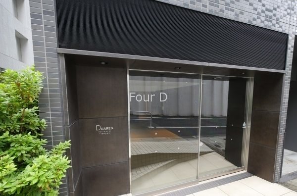 エントランス　《見学予約受付中》設備充実分譲賃貸マンション！