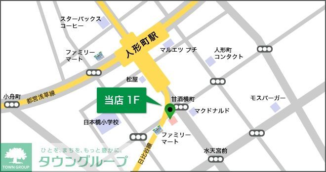 その他　間取図
