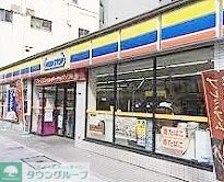 コンビニ　ミニストップ東日本橋3丁目店（コンビニ）まで380m