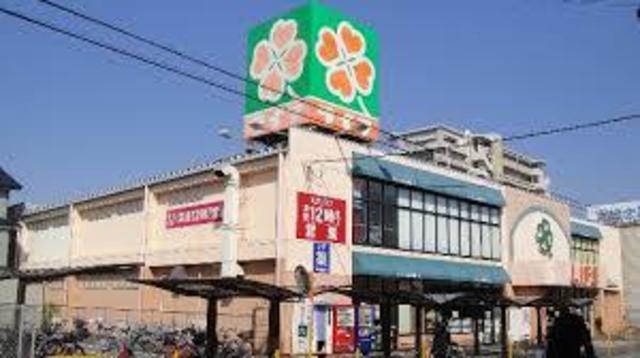 スーパー　ライフ正雀店（スーパー）まで192m