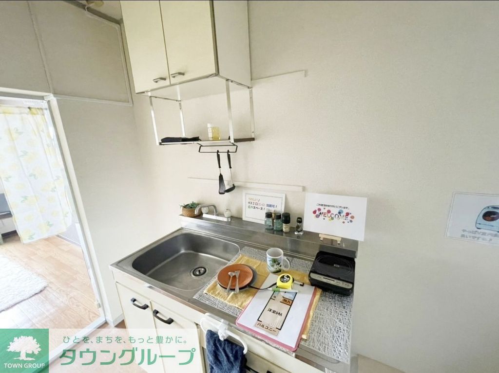 キッチン　★お部屋探しはタウンハウジングまで★