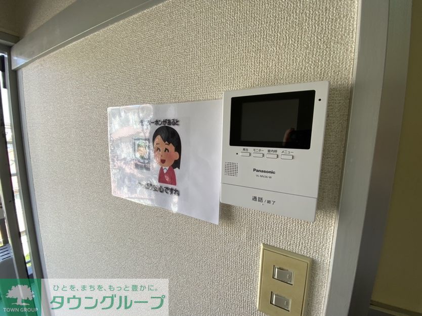 セキュリティ　★テレビモニターホン付きです★