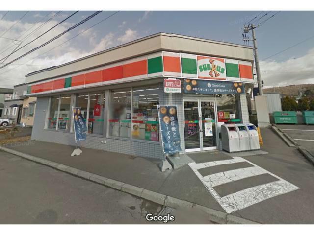 コンビニ　ファミリーマート函館陣川町店（コンビニ）まで592m