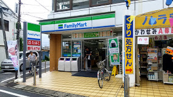 コンビニ　ファミリーマート 日野豊田駅南口店（コンビニ）まで750m