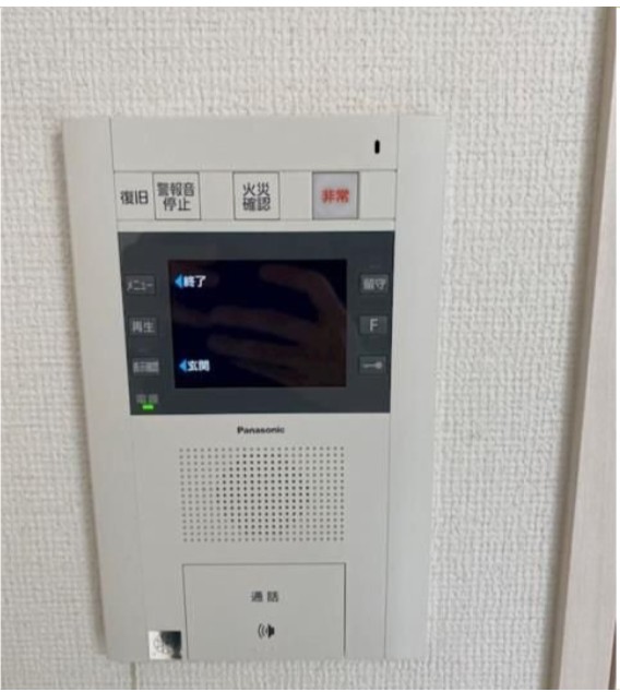 セキュリティ　※別室（参考画像）