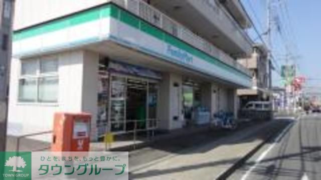 コンビニ　ファミリーマート（コンビニ）まで730m