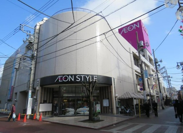 スーパー　AEONSTYLE(イオン スタイル) 御嶽山駅前店（スーパー）まで380m