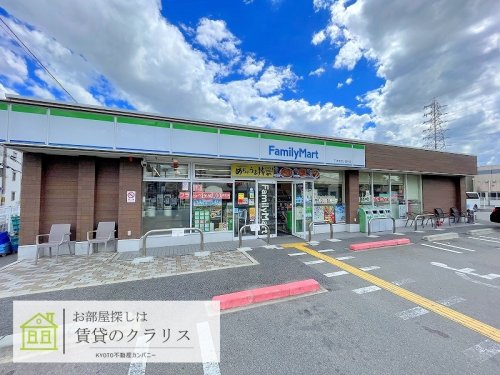 コンビニ　ファミリーマート 下津林芝ノ宮町店（コンビニ）まで580m