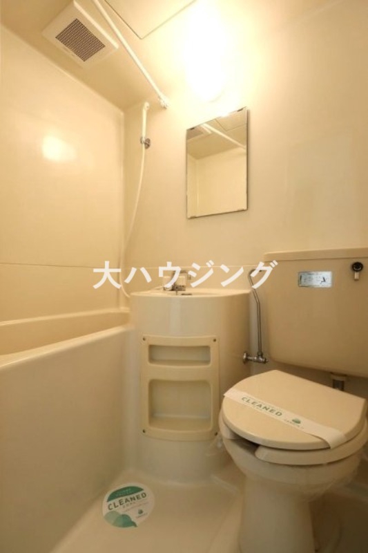 バス・シャワールーム