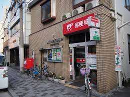 郵便局　大阪聖天前郵便局（郵便局）まで410m