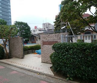 幼稚園・保育園　世田谷若葉幼稚園（幼稚園・保育園）まで639m