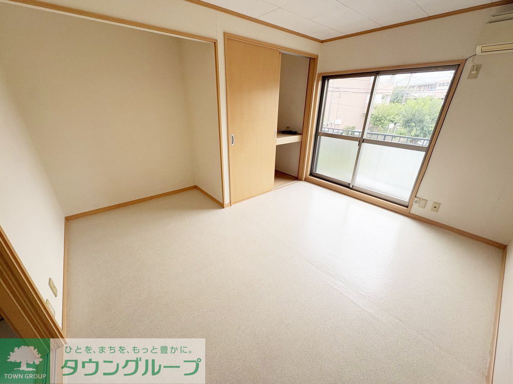 居室・リビング　★お問い合わせはタウンハウジング聖蹟桜ヶ丘店まで★