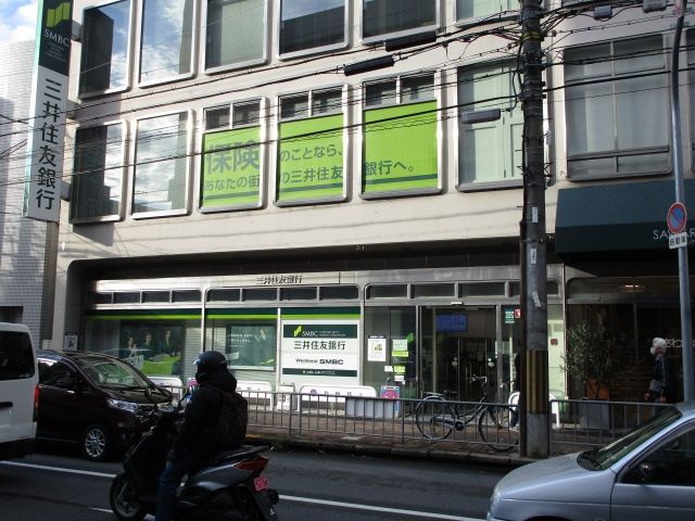 銀行　三井住友銀行　茨木支店（銀行）まで350m