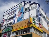 スーパー　三徳　ときわ台店（スーパー）まで505m