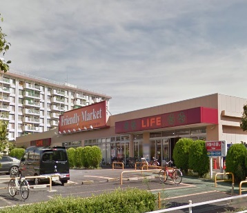 スーパー　ライフ　前野町店（スーパー）まで655m