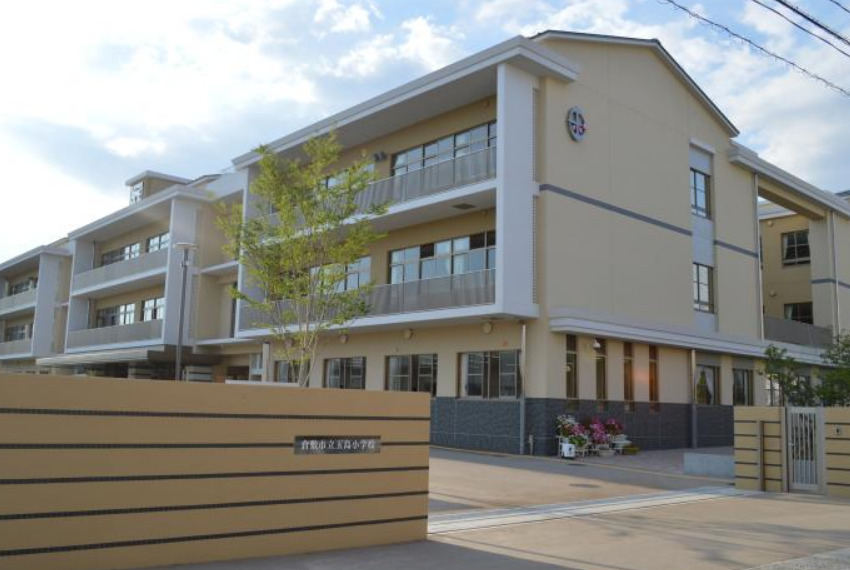 小学校　倉敷市立玉島小学校（小学校）まで749m