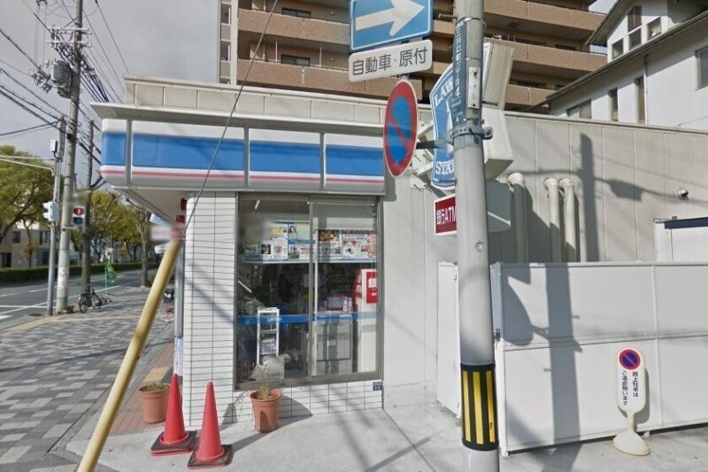 コンビニ　ローソン 神戸三川口町三丁目店（コンビニ）まで1004m