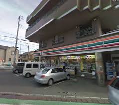 コンビニ　セブンイレブン 府中紅葉丘店（コンビニ）まで508m