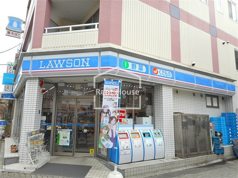 コンビニ　ローソン 府中多磨駅前店（コンビニ）まで556m