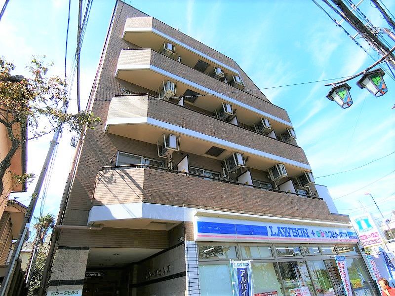 コンビニ　ローソン・スリーエフ 府中朝日町店（コンビニ）まで694m