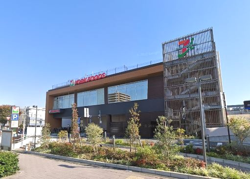 スーパー　ヨークフーズ（スーパー）まで1248m