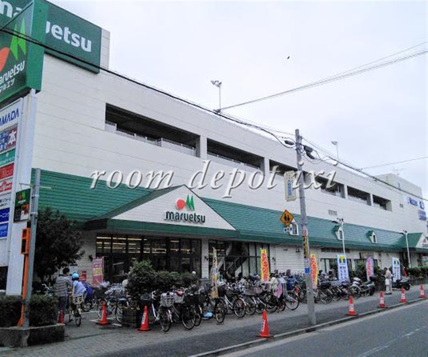 その他　ヤマダ電機 テックランド大田糀谷店（その他）まで414m