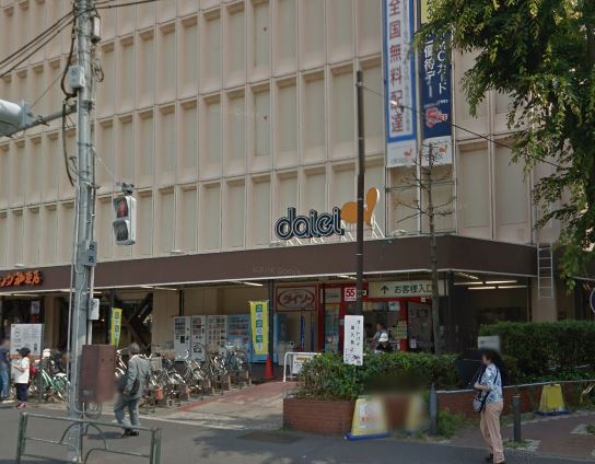 スーパー　ダイエー 大島店（スーパー）まで396m