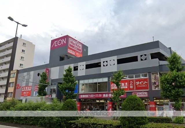スーパー　ザ・ダイソーマックスバリュ今池店（スーパー）まで507m