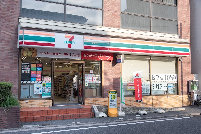 コンビニ　セブンイレブン広島銀山町店（コンビニ）まで221m
