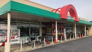 スーパー　フレンドマート・D小柿店（スーパー）まで1057m